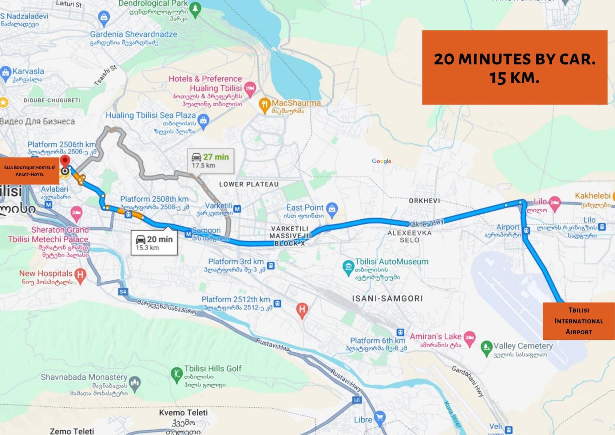 Elia Boutique Hostel & Apart-Hotel Тбилиси Экстерьер фото